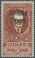 ** Dt. Besetzung II WK - Estland - Elwa: 5 Rubel Lenin 1939 Mit Handstempelaufdruck "EESTI POST", Farbf - Occupation 1938-45