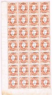 Lourenço Marques, 1895, # 22 Dent. 12 1/2, MNG - Lourenco Marques