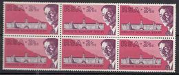 South Africa RSA - 1969 - 1st Heart Transplant Operation By Dr. Christiaan Barnard - Unused Stamps