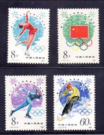 Chine N° 2312 A 2315 Jeux Olympiques Neuf Sans Charniere XX MNH - Unused Stamps