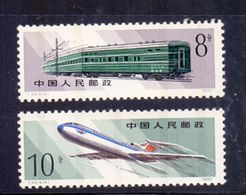 Chine N°  2325 A 2326 Neuf Sans Charniere XX MNH - Unused Stamps