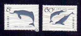 Chine N°  2385 A 2386 Dauphin Neuf Sans Charniere XX MNH - Unused Stamps