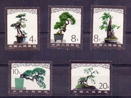 Chine N°  2407 A 2411 Neuf Sans Charniere XX MNH - Unused Stamps