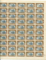 1944-EGYPTE-EXPRESS -1 SHEET    = 50  VAL.-M.N.H.-LUXE !! - Unused Stamps