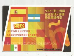 Cp , CHINE , Publicité , EL CENTRO CULTURAL DE ESPANOL , Vierge - Chine