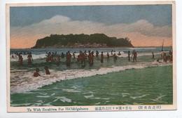 TO WISH ENOSHIMA FOR HICHIRIGAHAMA - Sonstige & Ohne Zuordnung