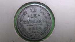 RUSSIA RUSSLAND 15 KOP 1914 SILVER - Voor 1871