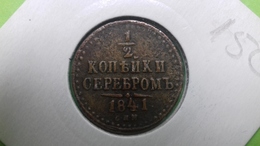 Russia 1/2 KOPEK 1841 - Avant 1871