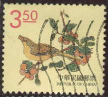 Taiwan 1999 Yv. N°2431 - Oiseaux Et Flore - Oblitéré - Gebruikt