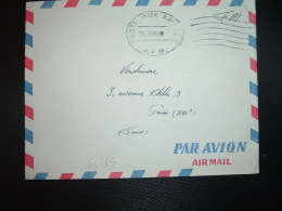 LETTRE OBL.MEC.26.9.60 POSTE AUX ARMEES AFN + EXP. J. MESNEL 1 Escadron 1 Peloton SP 86.797 AFN - Guerra D'Algeria