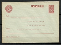 Russland Russia 1939 Postal Stationery Cover For Registered Mail Unused - ...-1949