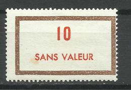 FRANCE , FRENCH , 10 , Timbre Fictif , Emission De 1969 Et 1971 , N° Y&T : F187 - Fictifs