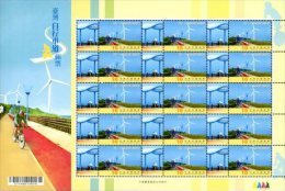Taiwan 2013 Bike Paths Stamps Sheets Bicycle Cycling Green Leisure Bridge Windmill - Blocs-feuillets