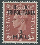 1950 OCCUPAZIONE INGLESE TRIPOLITANIA BA 3 M SU 1 1/2 P MH * - I49-10 - Tripolitania