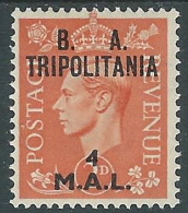 1950 OCCUPAZIONE INGLESE TRIPOLITANIA BA 4 M SU 2 P MH * - I49-10 - Tripolitania