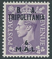 1950 OCCUPAZIONE INGLESE TRIPOLITANIA BA 6 M SU 3 P MH * - I49-10 - Tripolitania