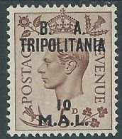 1950 OCCUPAZIONE INGLESE TRIPOLITANIA BA 10 M SU 5 P MH * - I49-9 - Tripolitania