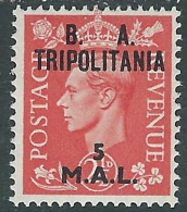 1951 OCCUPAZIONE INGLESE TRIPOLITANIA BA 5 M SU 2 1/2 P MH * - I49-8 - Tripolitaine