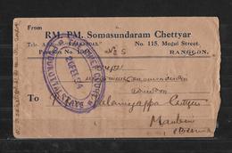 1934 THE CHIEF COURT PUDUKOTTAI STATE → Stamped Maubin  ►RRR◄ - British Indian Ocean Territory (BIOT)