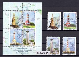 2017 Black Sea LIGHTHOUSES 4v.+S/S --used/oblitere (O)   Bulgaria/Bulgarie - Gebraucht