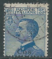 1912 EGEO COO USATO EFFIGIE 25 CENT - I48-8 - Egée (Coo)