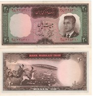 IRAN 20  Rials     Portrait Shah Pahlavi  P78a  (1965)   UNC - Iran
