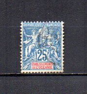 Oceanía    1900-07  .-  Y&T  Nº    17 - Used Stamps