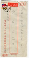 TAIWAN Prompt Delivery Mail, Taiwan Power Company Envelope, Sept 1972 (TW8) - Briefe U. Dokumente
