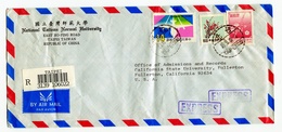 TAIWAN University Covers X 3, 1970s-1980s Mail To USA, 4 Photos (TW10) - Briefe U. Dokumente