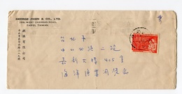 TAIWAN Mail Covers X 2, Slogan Postmarks, 1969 & 1978, 4 Photos (TW11) - Covers & Documents