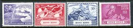 Hong Kong 1949 KGVI 75th Anniversary Of Universal Postal Union UPU Set MNH (SG 173-76) - Ongebruikt
