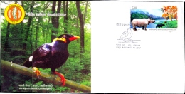 BIRDS-HILL MYNAH-SONG BIRDS OF BASTAR-CHHATTISGARH-SPECIAL COVER-SCARCE-BX1-376 - Spechten En Klimvogels