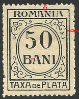 Romania 1920/1926 ERROR Portomarken Mi.no.56 MNH - Errors, Freaks & Oddities (EFO)