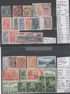 TIMBRES EN LOTS DE GRECE OBLITEREES NEUF  / ** / * / (*)  Nr VOIR SUR PAPIER AVEC TIMBRES COTE 32.5 € - Used Stamps