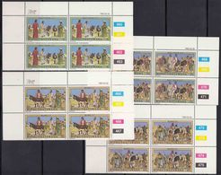 Bophuthatswana (Homeland Of South Africa) - 1983 - Easter - Complete Set Control Blocks - Easter