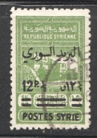 Timbre Fiscal Surchargé 12½ POSTES SYRIE  Yv 288  Oblitéré - Usados