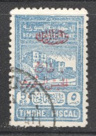 Timbre Fiscal Surchargé Yv 295  Oblitéré - Used Stamps