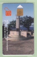 Netherlands Antilles - St Eustatius - 1998 Scenes - 60u Wilhelmina Monument - STAT-C3a - VFU - Antille (Olandesi)