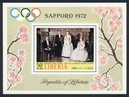 Liberia 1971 Winter Olympic Games Sapporo 1972 Japan Royal Family Wedding Flower Sports S/S Stamp MNH Scott C190 - Winter 1972: Sapporo