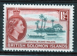 British Solomon Islands 1956 Queen Elizabeth 1½d Slate Green And Brown Red Unmounted Mint Stamp. - British Solomon Islands (...-1978)