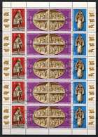 Hungary 1982. Famous Arts Of Vatican Nice COMPLETE SHEET USED, CTO Michel: 3587-3592 - Full Sheets & Multiples