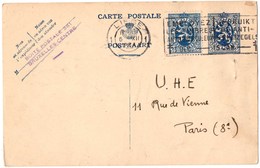 Carte Avec Entier Postal + Timbre 50 C Belgique - Internationale Antwortscheine