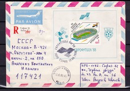 1988 FOOTBALL - EURO 88 Cover S/S - Perf.+ Special First Day   Travel Bulgaria/Ussr - UEFA European Championship