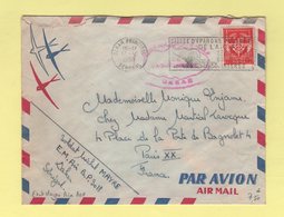 Timbre FM - Dakar Senegal - 1959 - Etat Major Air AOF - Military Postage Stamps