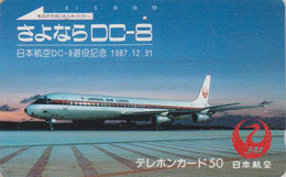 Télécarte Japon / 110-30049- AVIATION - JAL - AVION - JAPAN AIRLINES Phonecard - 2179 - Avions