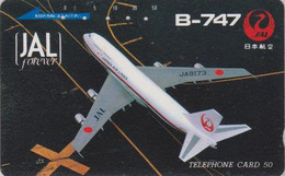 Télécarte JAPON / 110-31930 - AVIATION - JAL - AVION BOEING B-747 - JAPAN AIRLINES Free Phonecard - 2180 - Avions