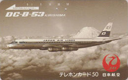 Télécarte Japon / 110-33962 - AVIATION - AVION - JAL - DC-8-53 - JAPAN AIRLINES Phonecard - 2186 - Avions