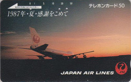 Télécarte Japon / 110-33983 - AVIATION - AVION - JAL - Plane & Sunset - JAPAN AIRLINES Phonecard - 2188 - Avions