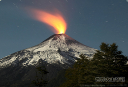 SA48-24 @    Volcano  Volcan Vulkan  Rock-magma  , ( Postal Stationery , Articles Postaux ) - Volcanos
