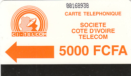 Ivory Coast  Phonecard - Superb Fine Used - Ivory Coast